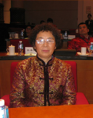 北京起名,大易开运,起名网
