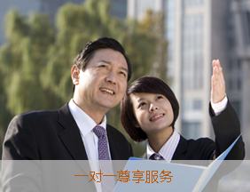 专业起名,好名字