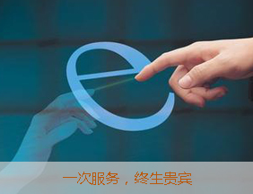 北京起名公司,起名方案归档