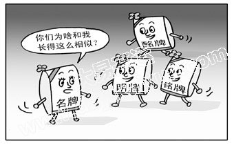 企业起名,公司起名,大易开运,企业名称,商标