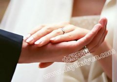 八字对婚姻状况的影响如何？/文：徐子越