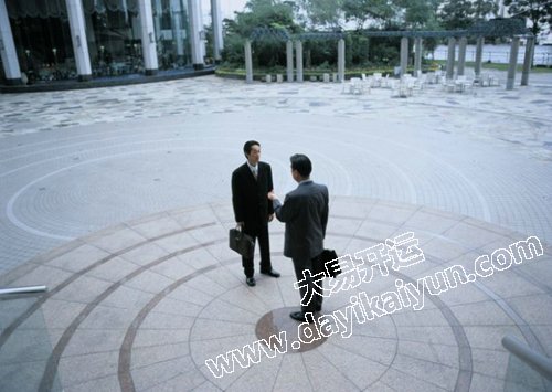 八字与职业八字命理大易开运徐子越
