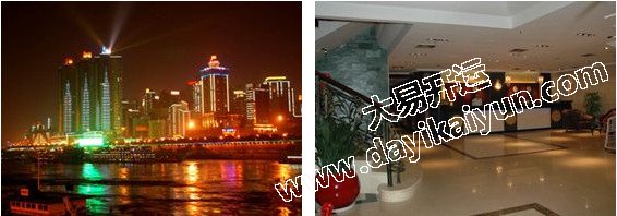 企业风水大易开运风水专家徐子越