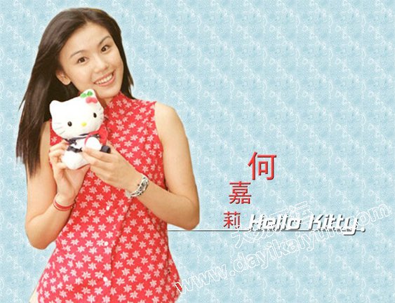 明星改名,容祖儿,名字,起名网