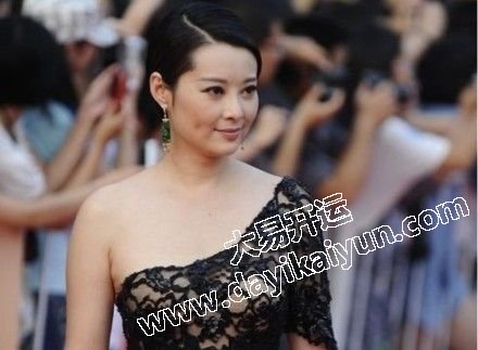 明星改名,改名,大易起名网