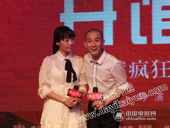 明星改名,起名网,孩子起名