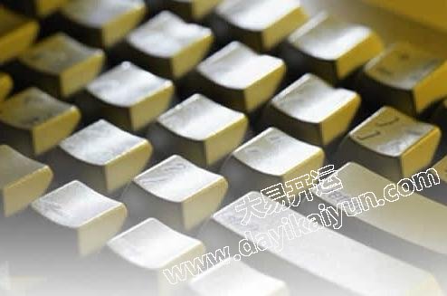 电脑公司起名大全-大易开运起名网