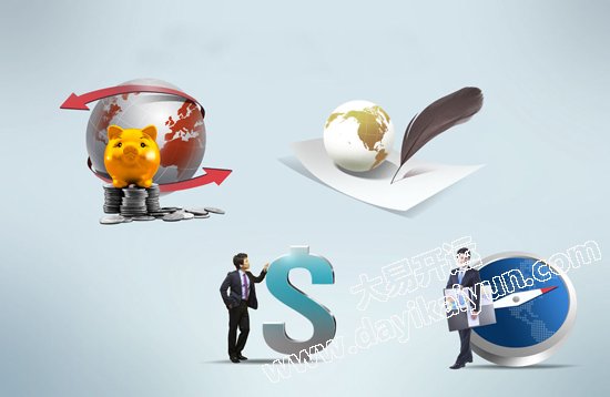 贸易公司起名大全-大易开运起名网