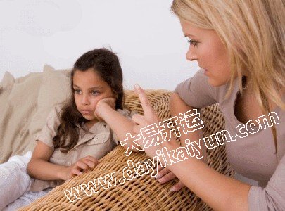 起名字,名字影响性格,孩子起名字,北京大易公司