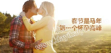 马宝宝起名,起名字,起名用字,北京起名公司