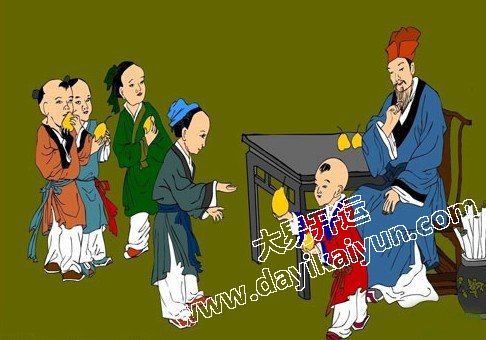 孩子起名,命理起名,八字起名,生辰八字,北京起名公司