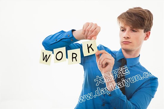 八字看工作,风水学,八字算命,八字风水