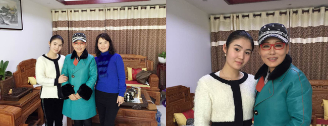 大易开运,董易姗,北京起名公司
