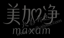 起英文商标,商标起名,中文商标,商标取名,取名公司