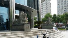什么人适合戴吉祥物貔貅？