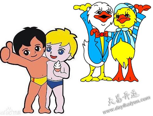 商标起名,商标设计,品牌设计,图案设计,商标图案,大易开运,起名公司