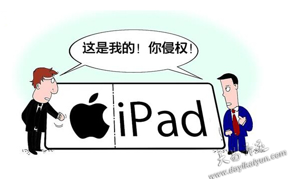 产品起名,企业起名,起名公司,品牌起名,商标起名,互联网起名