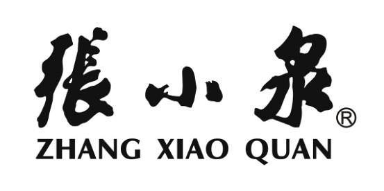 产品起名,品牌起名,安徽品牌起名,商标品牌起名,起名字公司,起名网