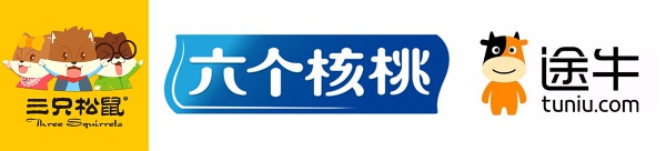 产品起名,品牌起名,商标起名,品牌注册,商标注册,命名方法,起名公司