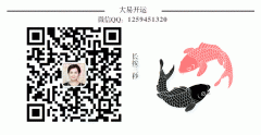 2019年12生肖桃花情感运势，是立是破，专家支招