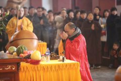 大易开运2019年吉祥物开光仪式成功举办