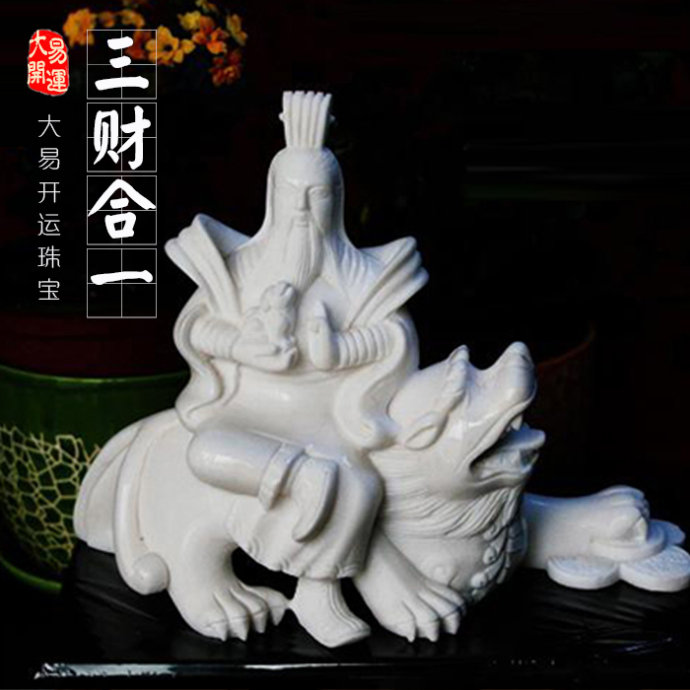 三财合一：荣获国家专利的吉祥物！
