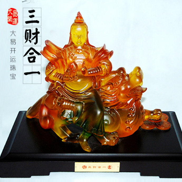 三财合一：荣获国家专利的吉祥物！