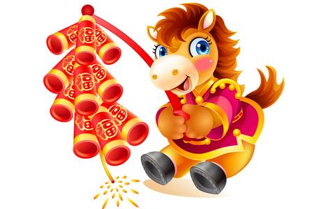 2023年董易姗开运宝典